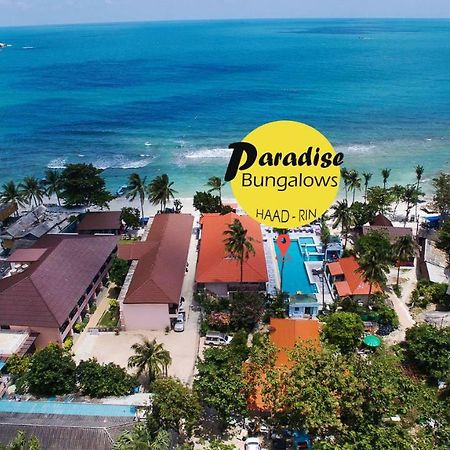 พาราไดซ์บังกะโล หาดริ้น ภายนอก รูปภาพ