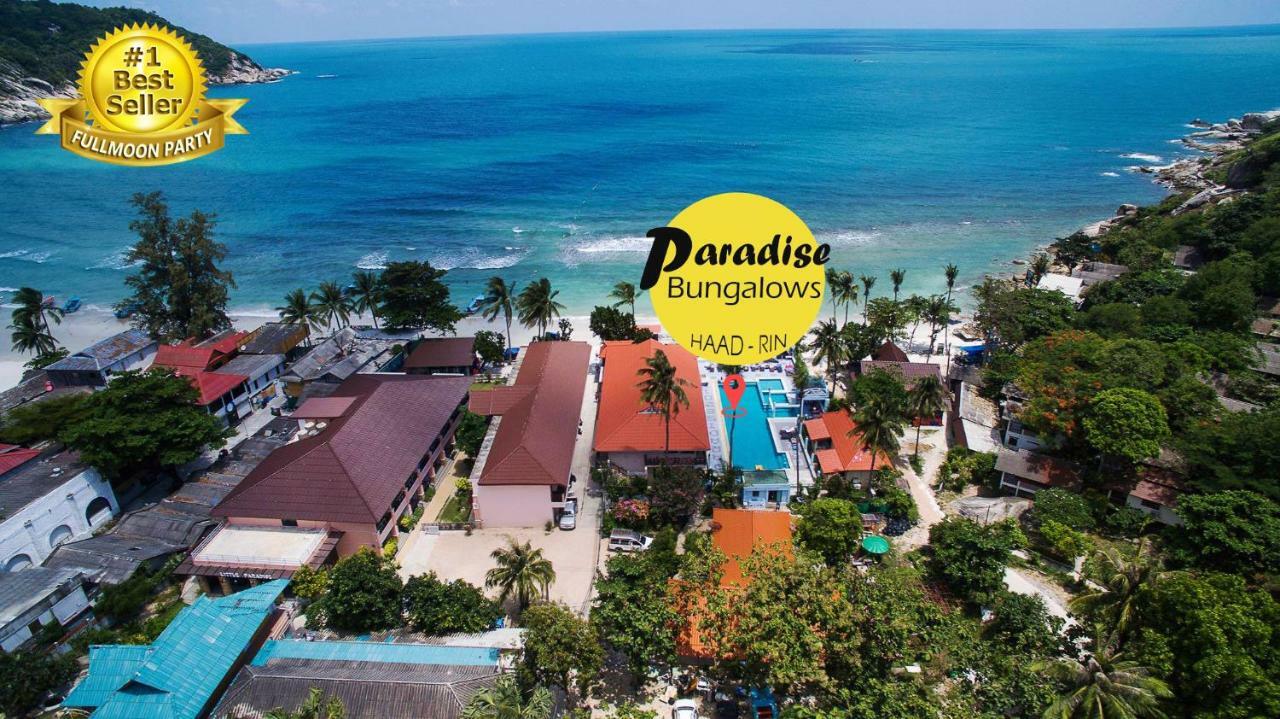 พาราไดซ์บังกะโล หาดริ้น ภายนอก รูปภาพ